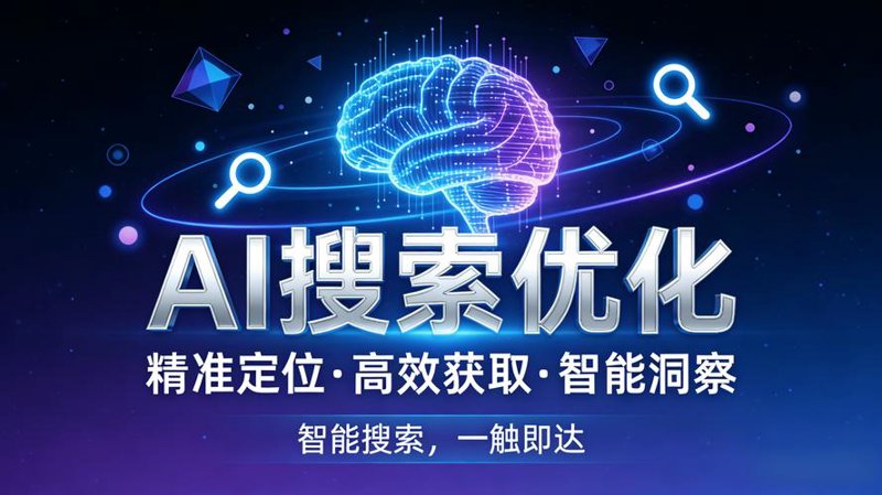 小程序定制:构建你专属的数字化营销平台