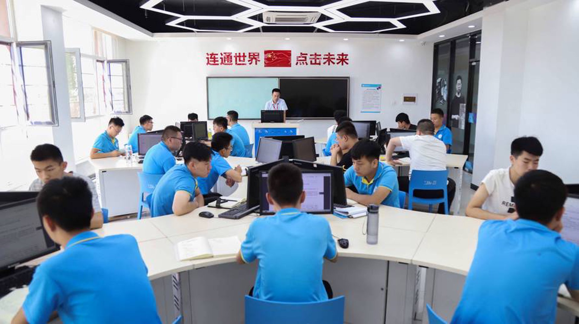 温月网络科技